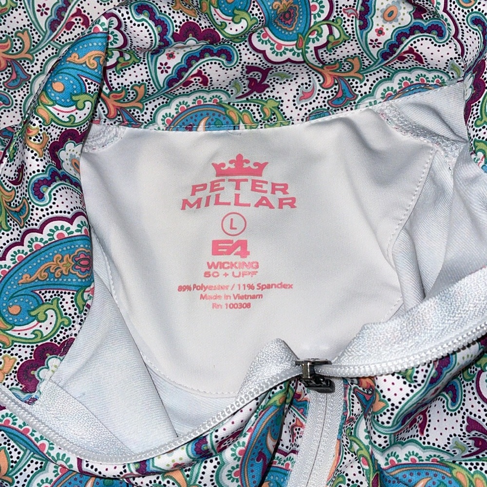 Peter Millar, mismatched golf, tennis, pickle ball skirt set - Picture 8 of 8